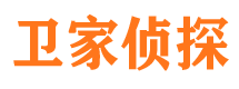 邕宁市侦探公司